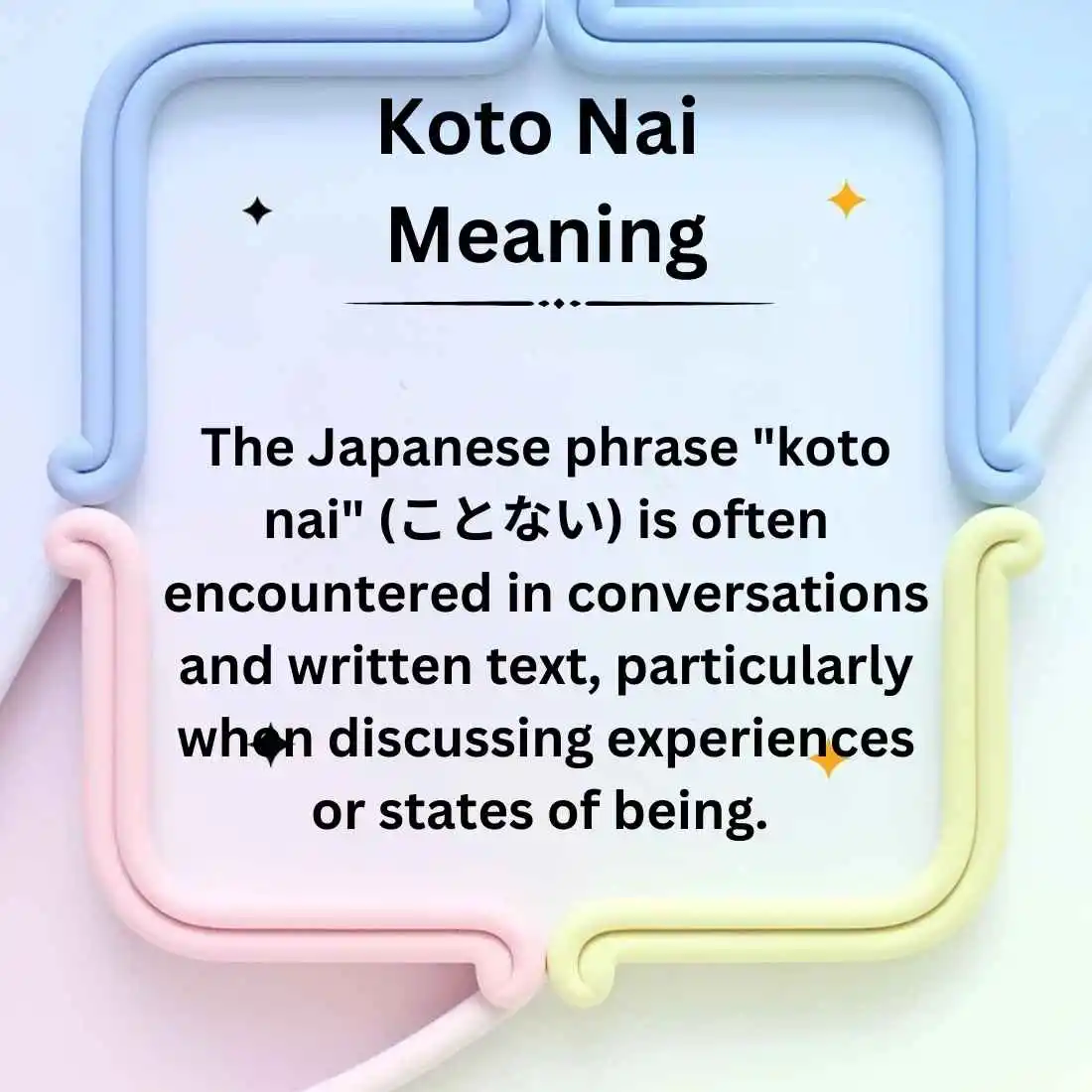 Koto Nai Meaning